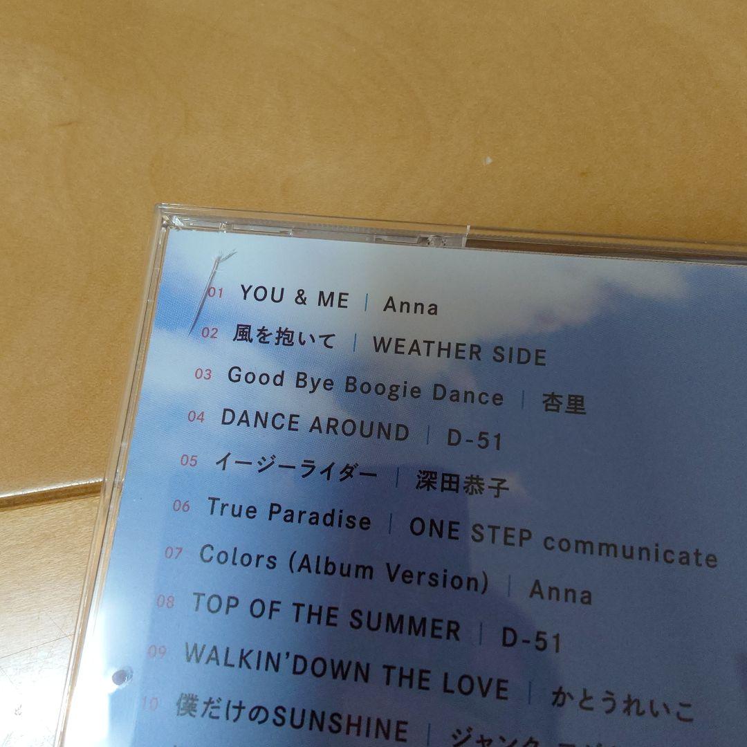 確かサンプルCD 高橋ひろ サバシスターKujiragi GARNIDELIA等