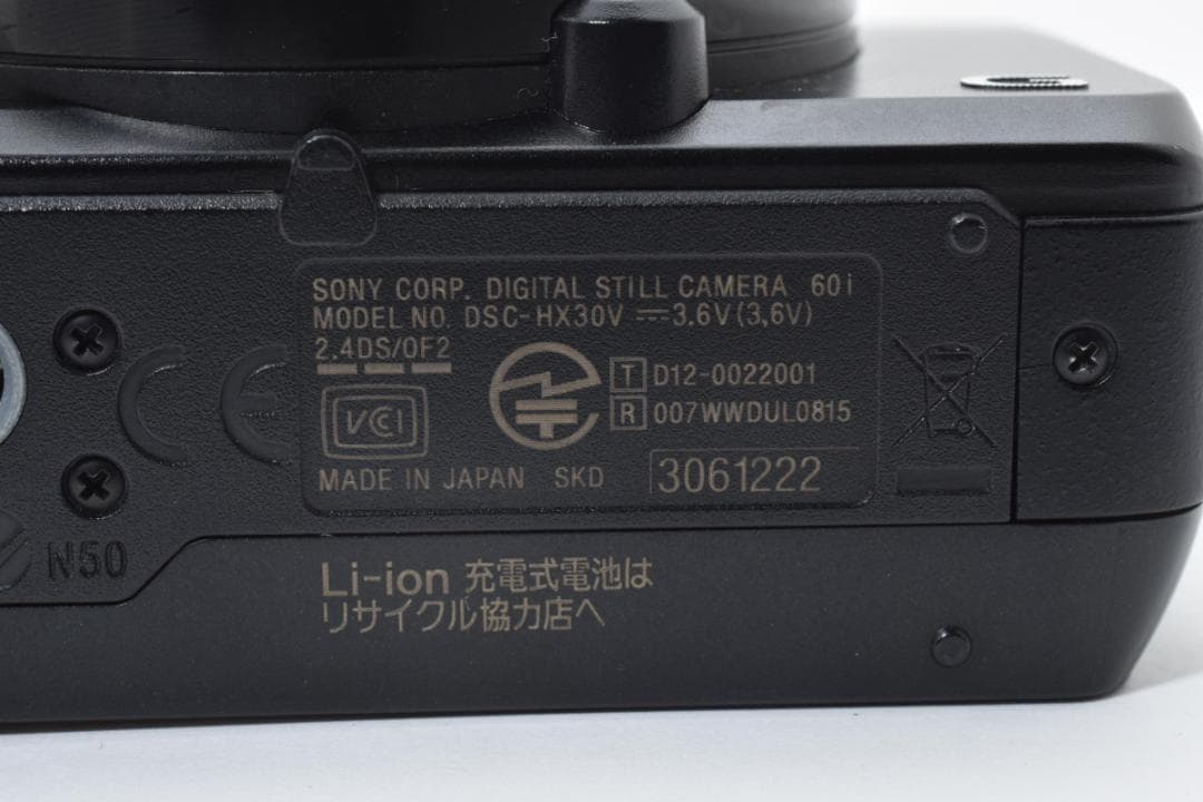 《 美品 》 ソニー　SONY Cyber-shot DSC-HX30V