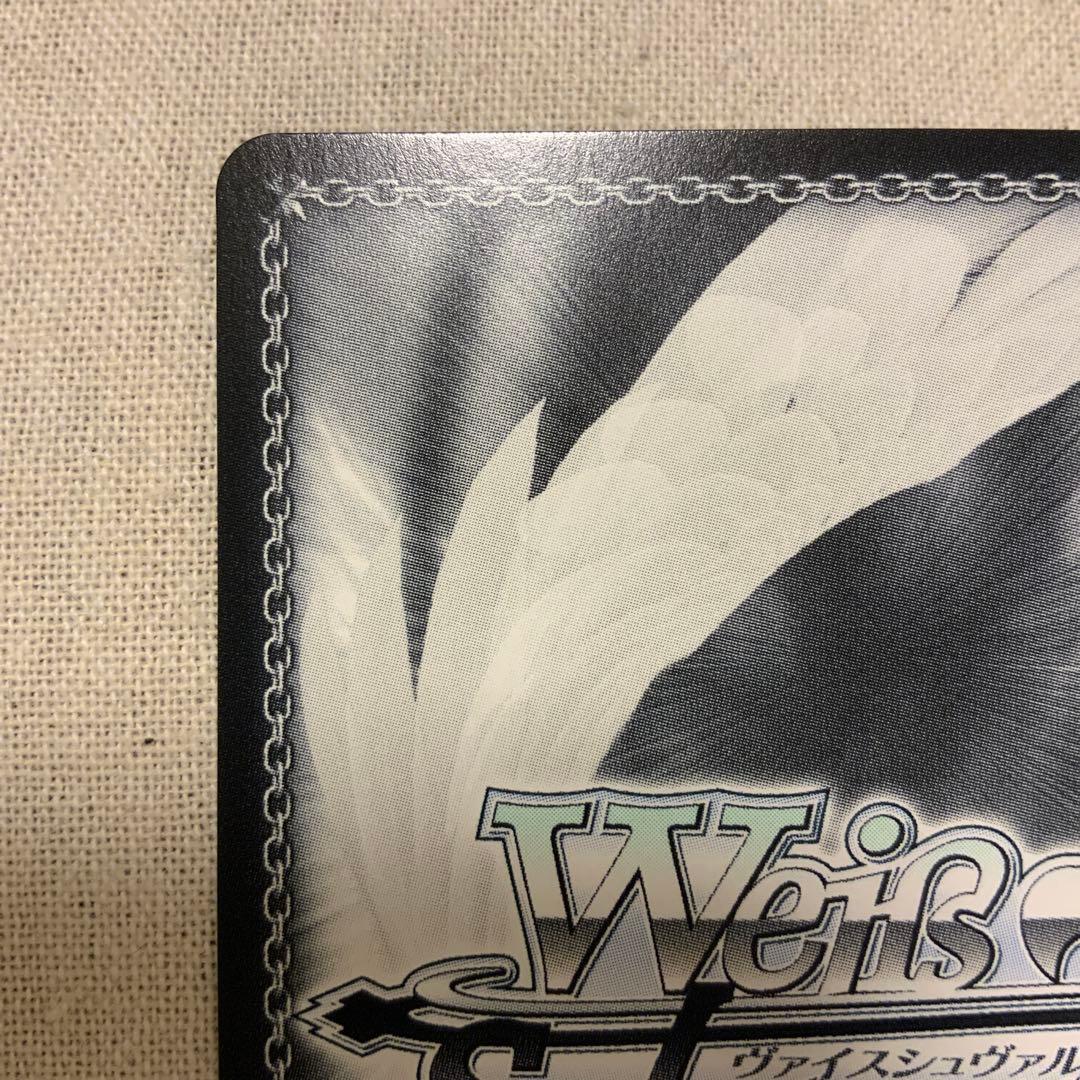 ヴァイスシュヴァルツ ホロライブ 湊あくあ サイン入り SPカード