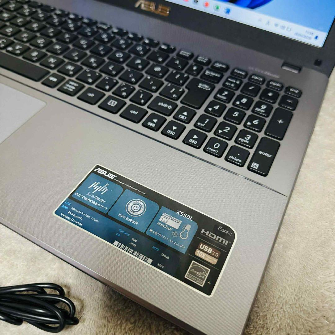 S265 ASUSノートパソコンi7メモリ8G高速SSD WEBカメラWin11 - メルカリ