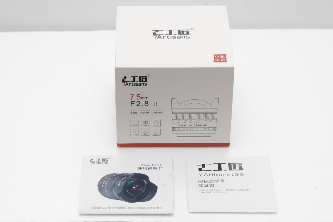 七工匠 7Artisans 7.5mm F2.8 単焦点 魚眼 中古 EF-M