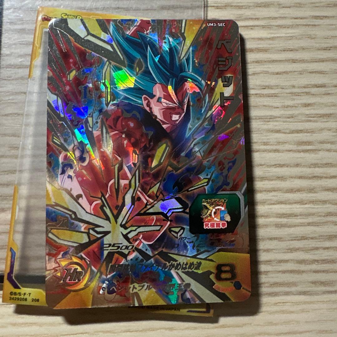 りと様 リクエスト 2点 まとめ商品 - メルカリ