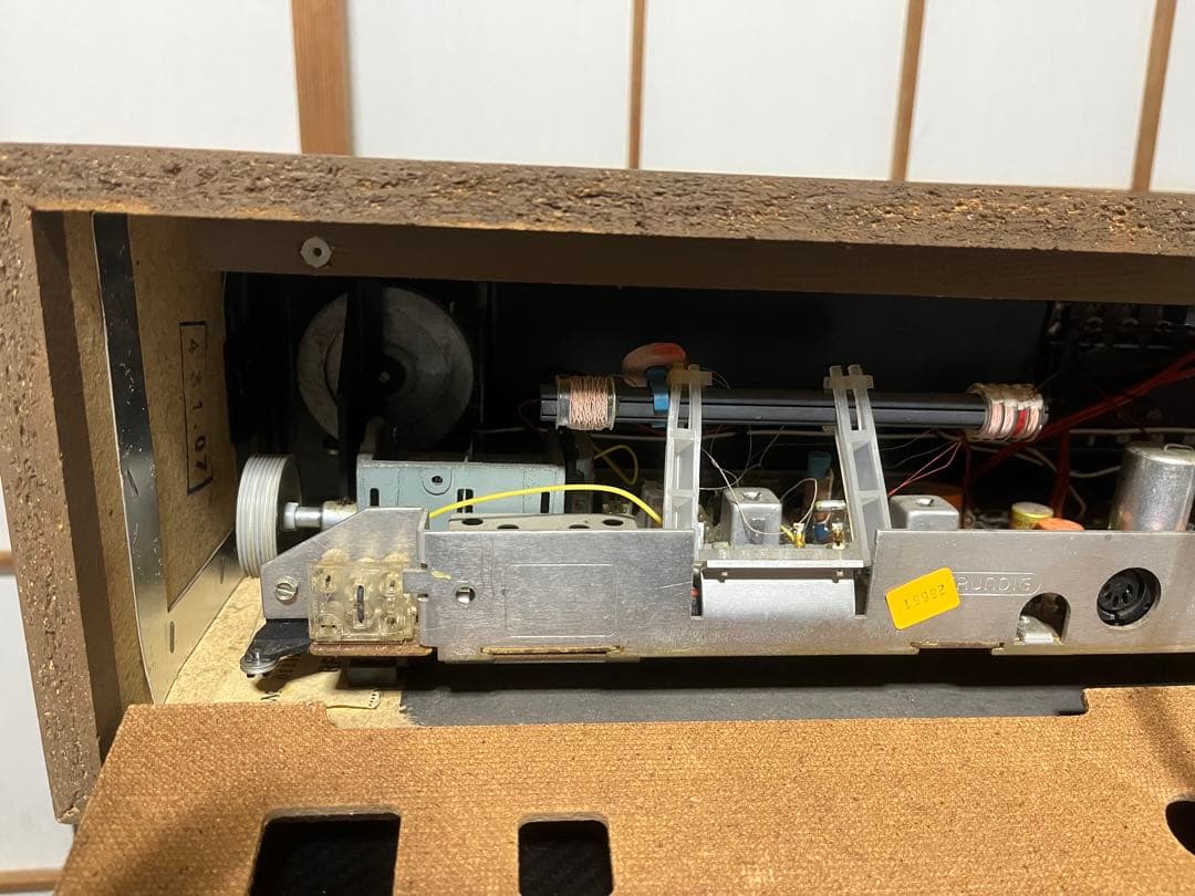 GRUNDIG RF 731 ラジオ - メルカリ
