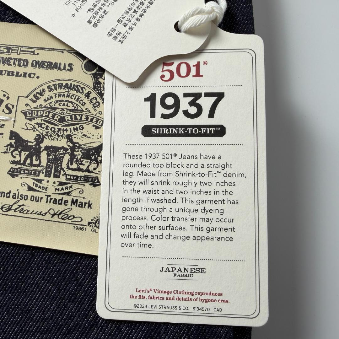 1937年モデル 37501-0018 ORGANIC RIGID ビッグE k - メルカリ