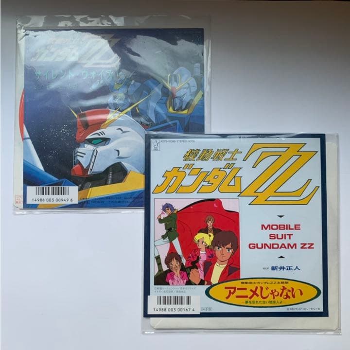 機動戦士ガンダムZZレコード 新井正人アニメじゃない ひろえ純