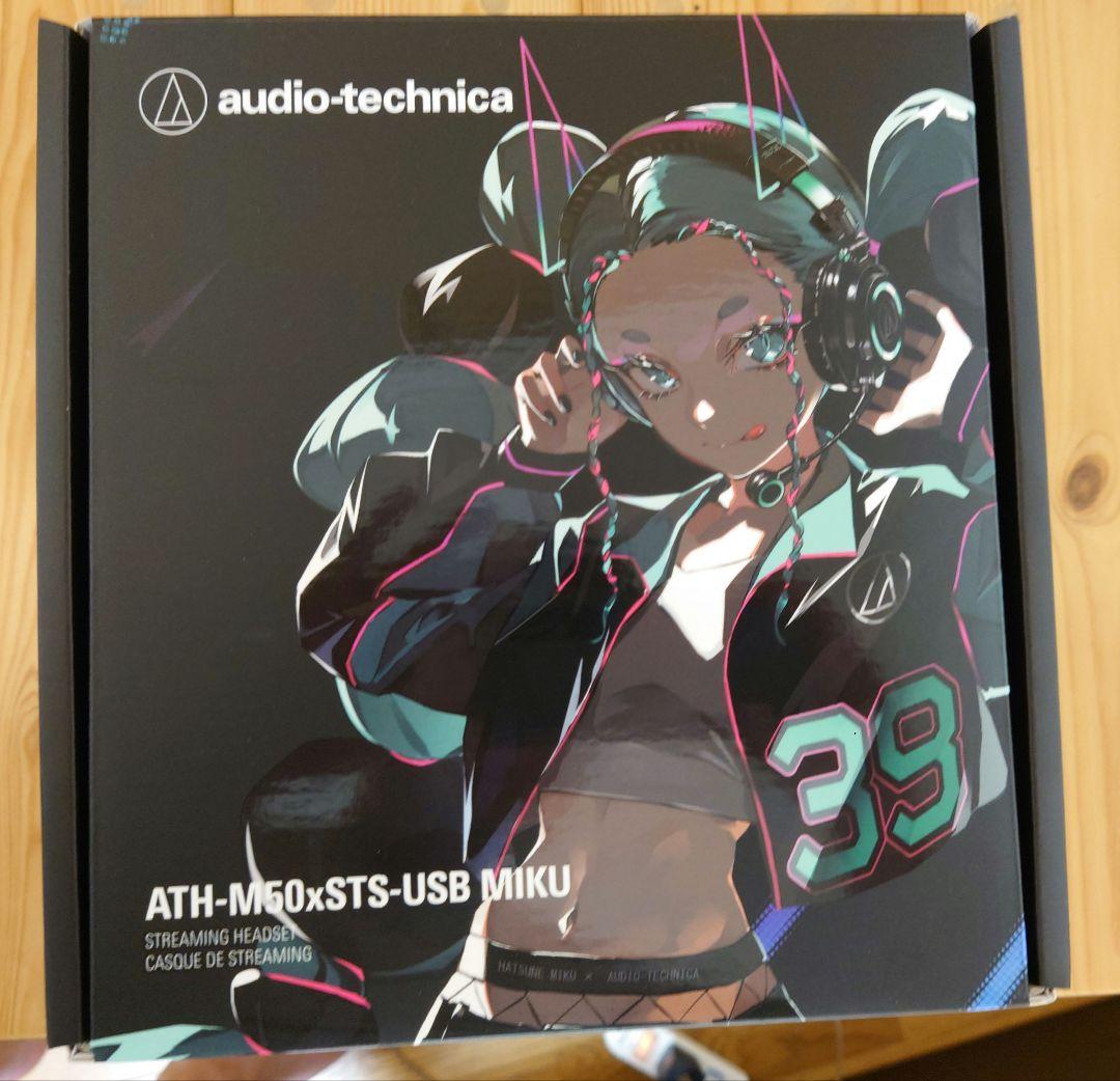 8月5日まで早期購入セール ATH-M50xSTS-USB MIKU ATH-M50xSTS-USB MIKU｜オーディオテクニカ