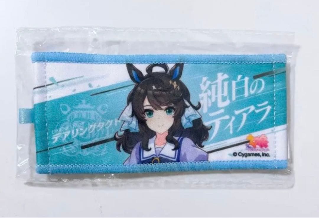 ウマ娘6th リアルガチャ 応援タオルキーホルダー デアリングタクト ウマ娘 6th 秋公演 リアルガチャ 公式ミニ応援タオルキーホルダー 全48