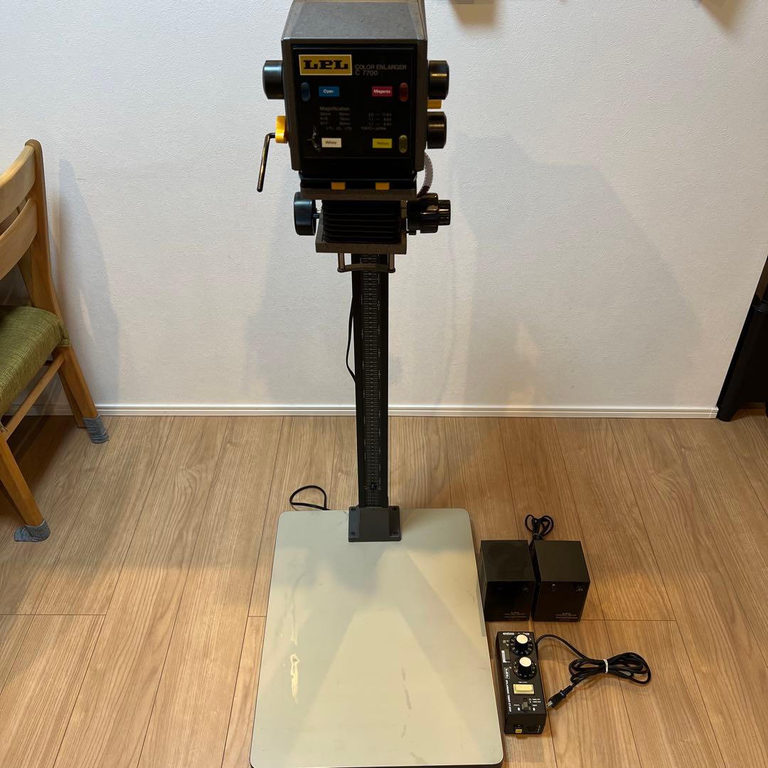 LPL C7700 カラー引き伸ばし機 - メルカリ