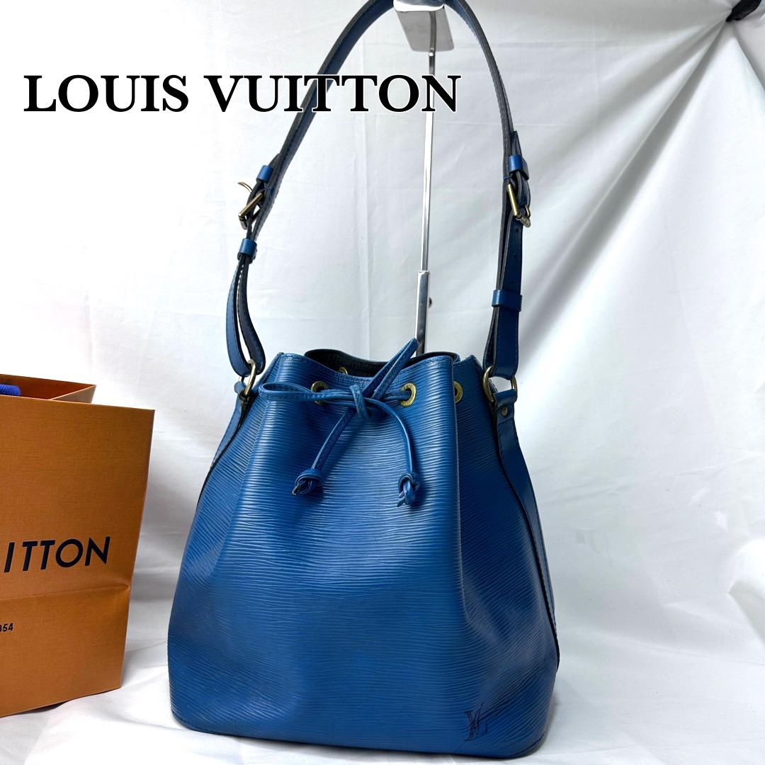 美品】 ルイヴィトン ショルダーバッグ プチノエ エピ ブルー レザー