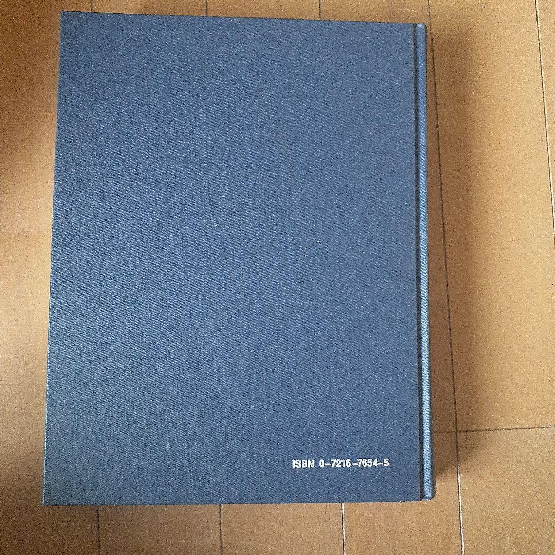 Current Veterinary Therapy 4 Food Anim… - メルカリ