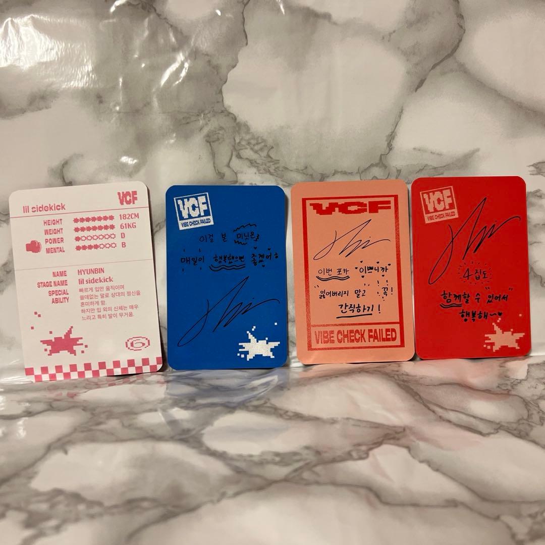 ALL(H)OURS ヒョンビン 4集 アルバム 封入 トレカ allhours - メルカリ