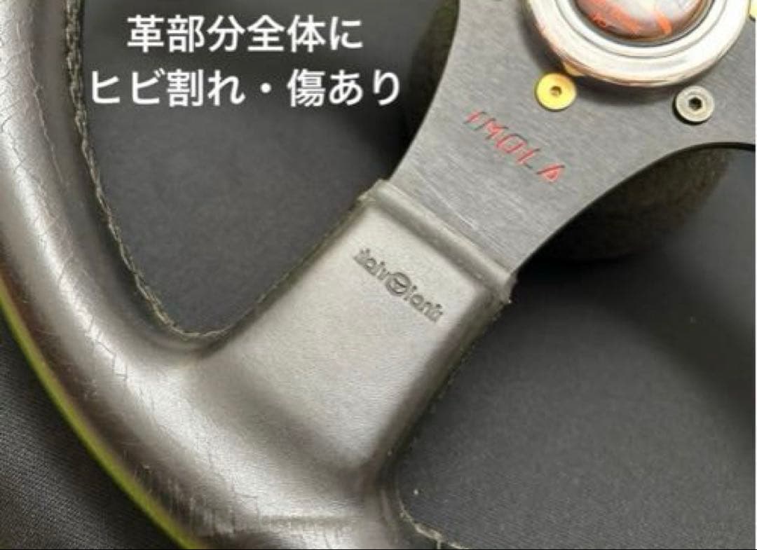 italvolanti IMOLAステアリング 3スポーク レザー製 新 デザイン