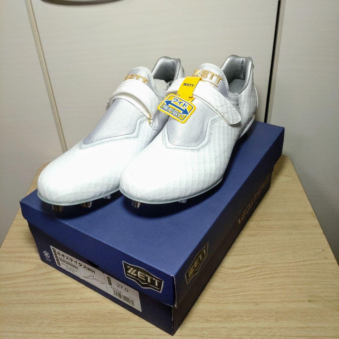 訳あり ZETT BASEBALL 埋込みスパイク ネオステイタス 27cm 埋込みスパイク ネオステイタスWH | 【ZETT】ゼットベースボール