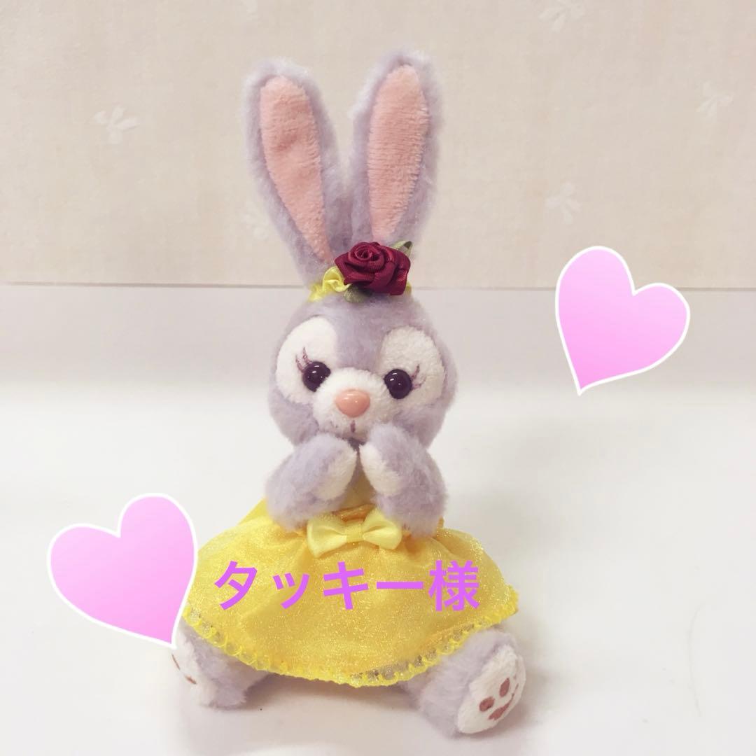 タッキー様 Dickies（ディッキーズ） コート ジャケット 「Dickies x GORO