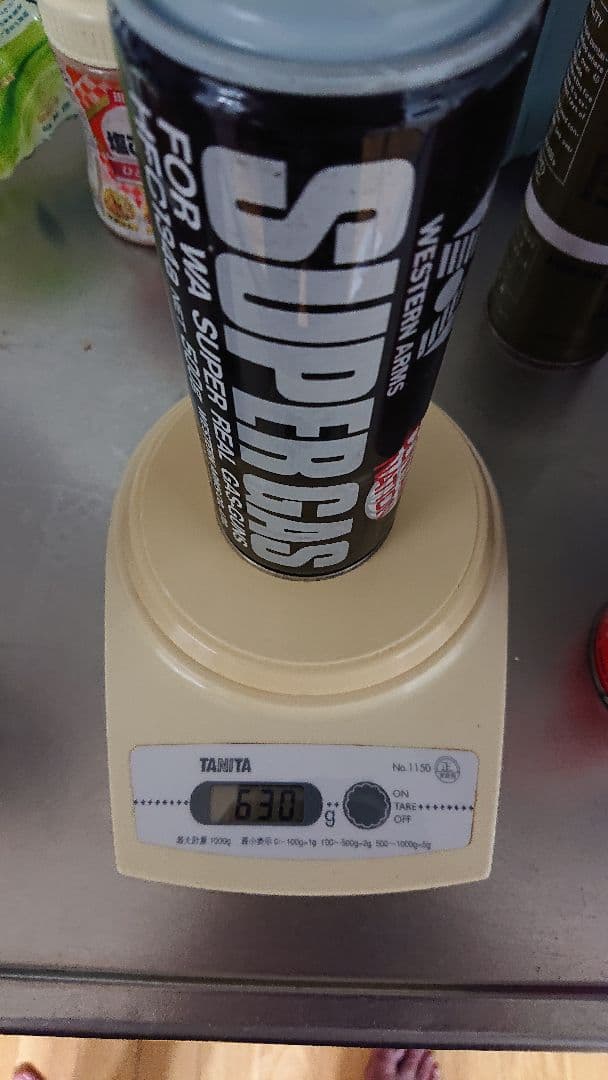 ぜっとふにふに様ご依頼分 超精密プラスチックBB弾 0.28g 0.29g他