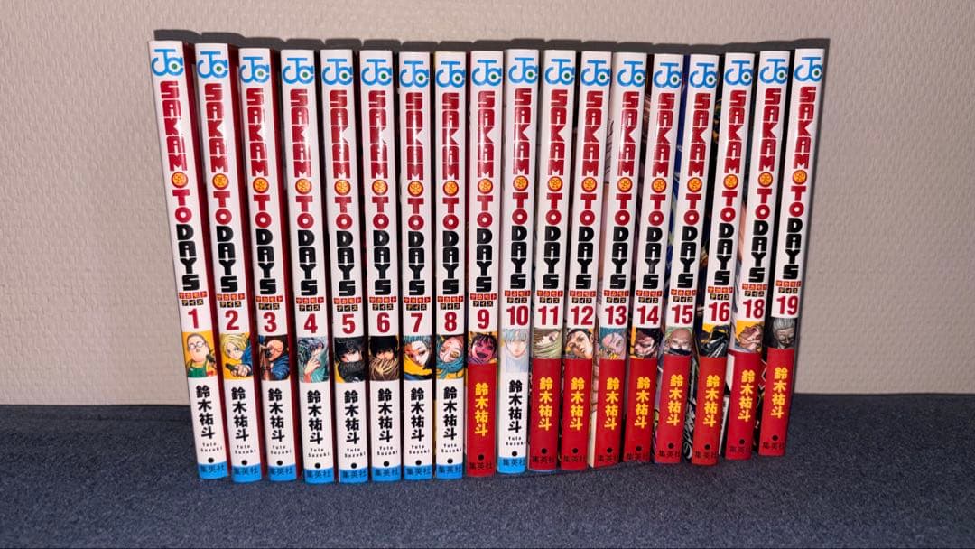 サカモトデイズ 1-19巻セット - メルカリ