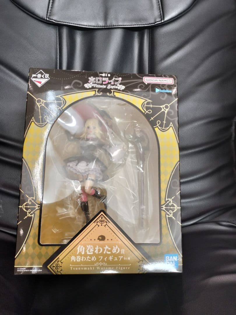 一番くじ ホロライブ ～角巻わため賞フィギュア 中古】(本体A/箱B)一番くじ ホロライブ ～Villain Style～ 角巻わため