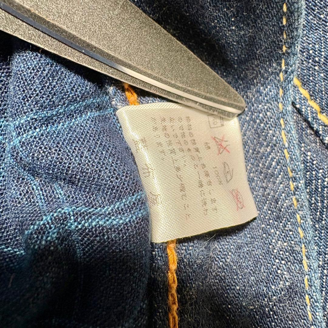 美品】桃太郎ジーンズ 銅丹レーベル インディゴデニム 30 藍布屋