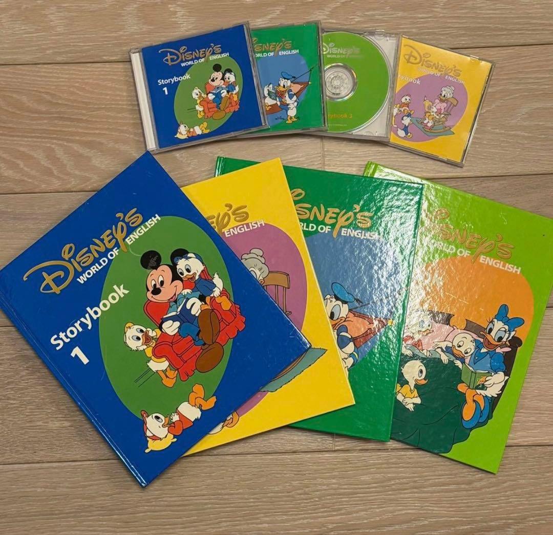 豪華セット】ディズニー英語システム DWE - メルカリ