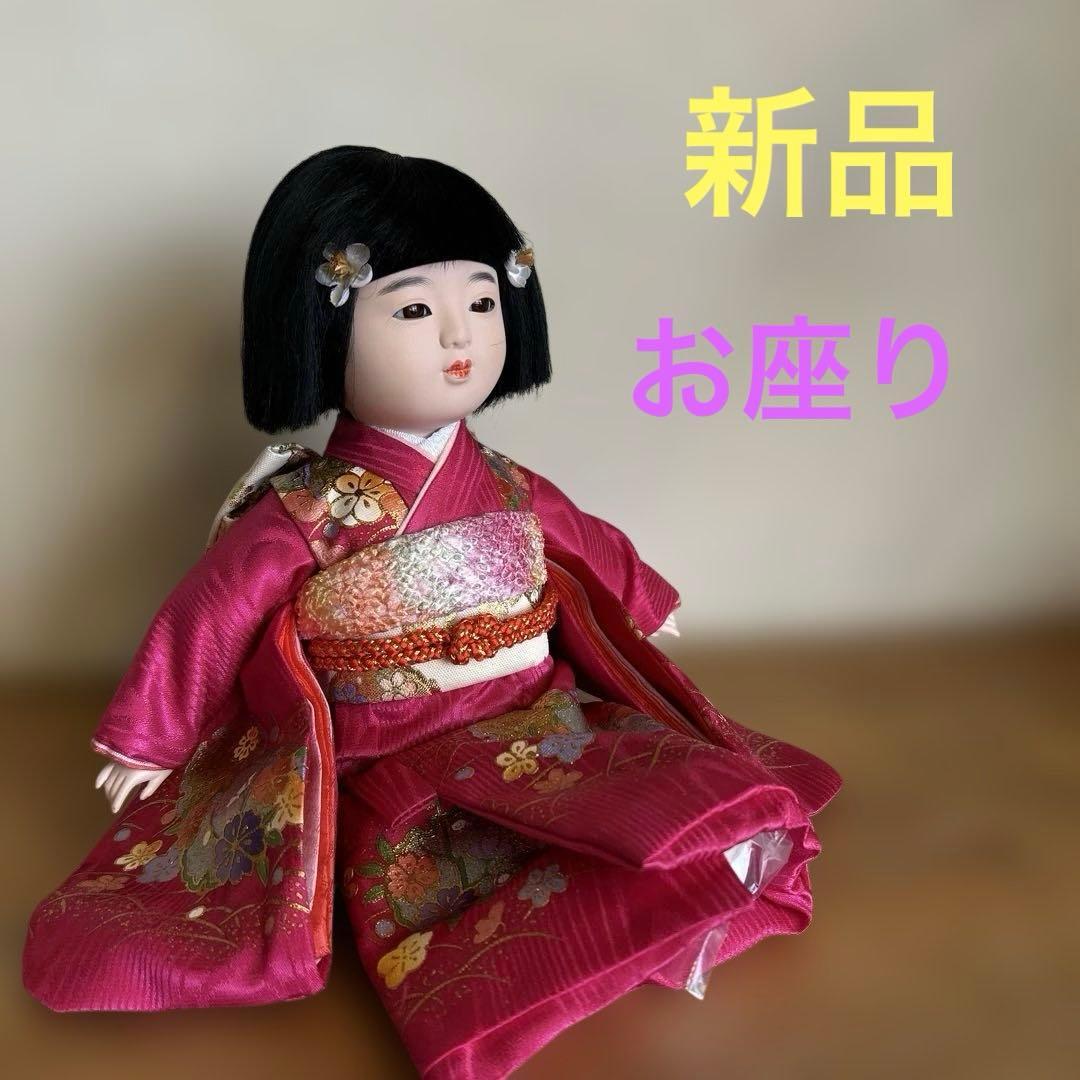 新品】市松人形 座り おかっぱ② 台座付き - メルカリ