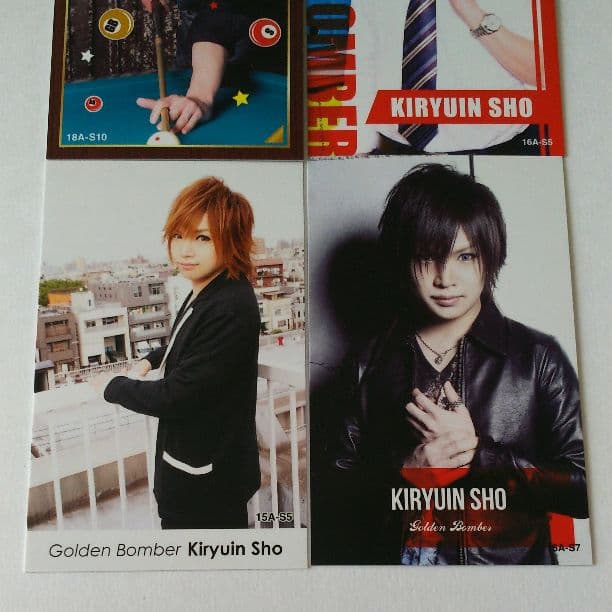 ゴールデンボンバー 鬼龍院翔トレカ＆スクラッチセット - メルカリ