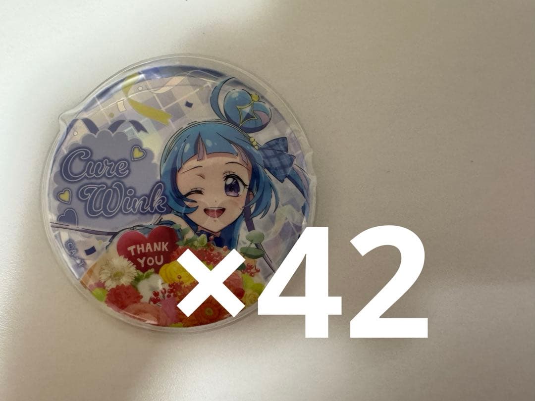 キュアウインク 缶バッジ ドリームステージ後期 アップ 蒼風なな
