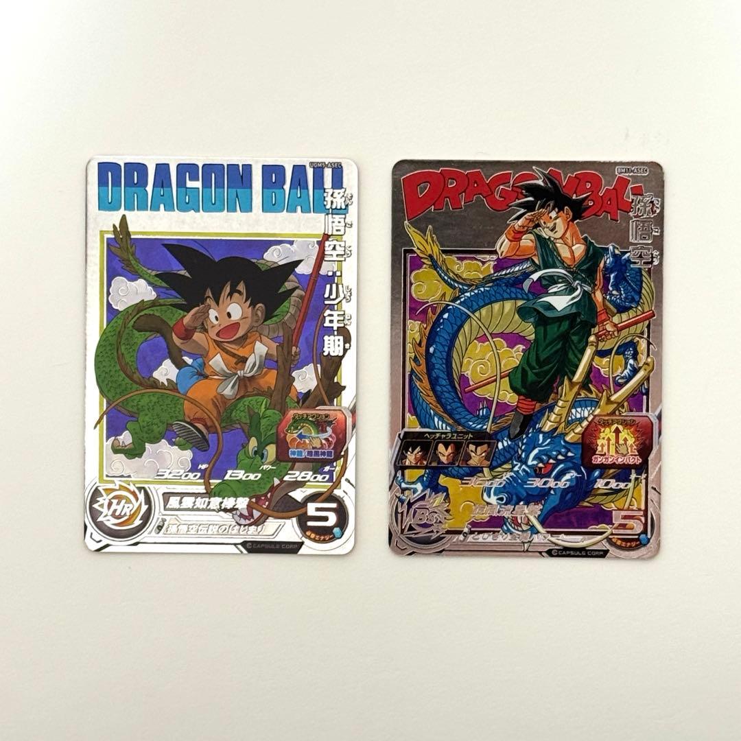 SDBHスーパードラゴンボールヒーローズ BM11-ASEC UGM5-ASEC - メルカリ