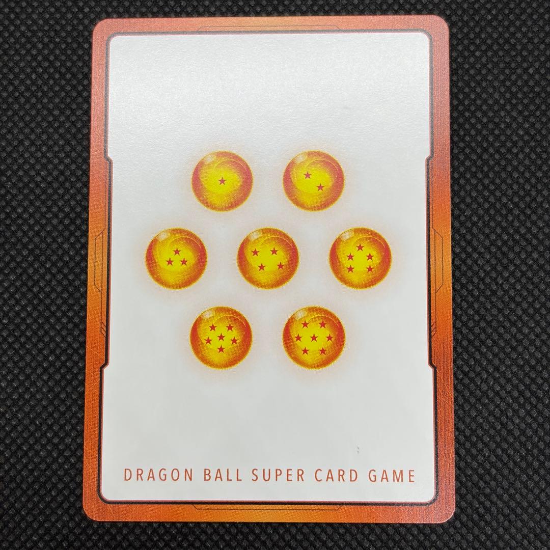 ドラゴンボール エナジーマーカー 英語版 孫悟飯 GOLD E01-10 ①
