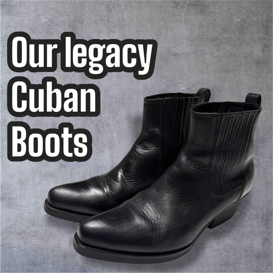 ☆Our legacy cuban boot 42 this man 大野着 - メルカリ