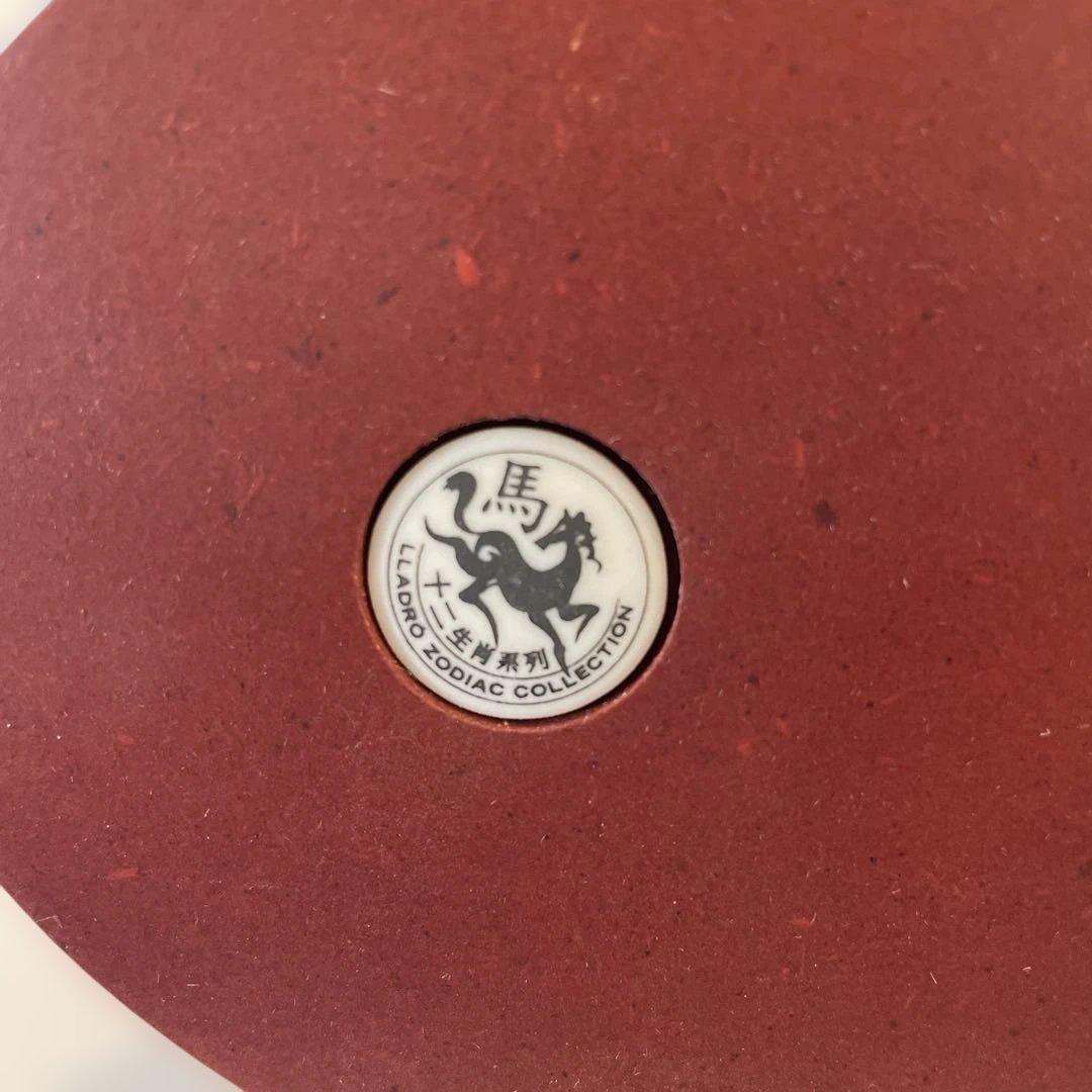 LLADRÓリヤドロTheHorse 馬 ゾディアック 十二支 干支フィギュリン