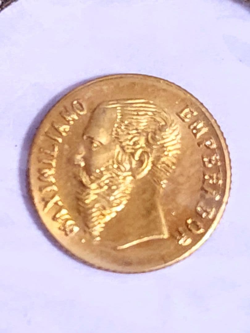 メキシコ 1ペソ金貨 マクシミリアン皇帝 1865年 ゴールド 世界最小の