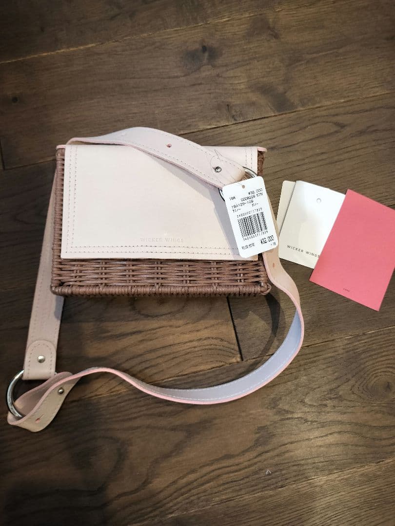 新品☆未使用】スタニングルアー ウィッカーウィングス ウエストポーチ