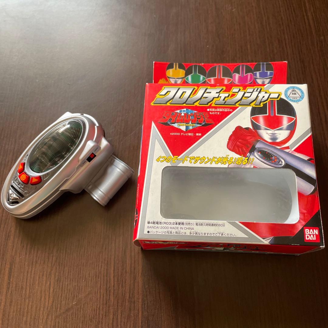 クロノチェンジャー【箱付き】（未来戦隊タイムレンジャー） - メルカリ