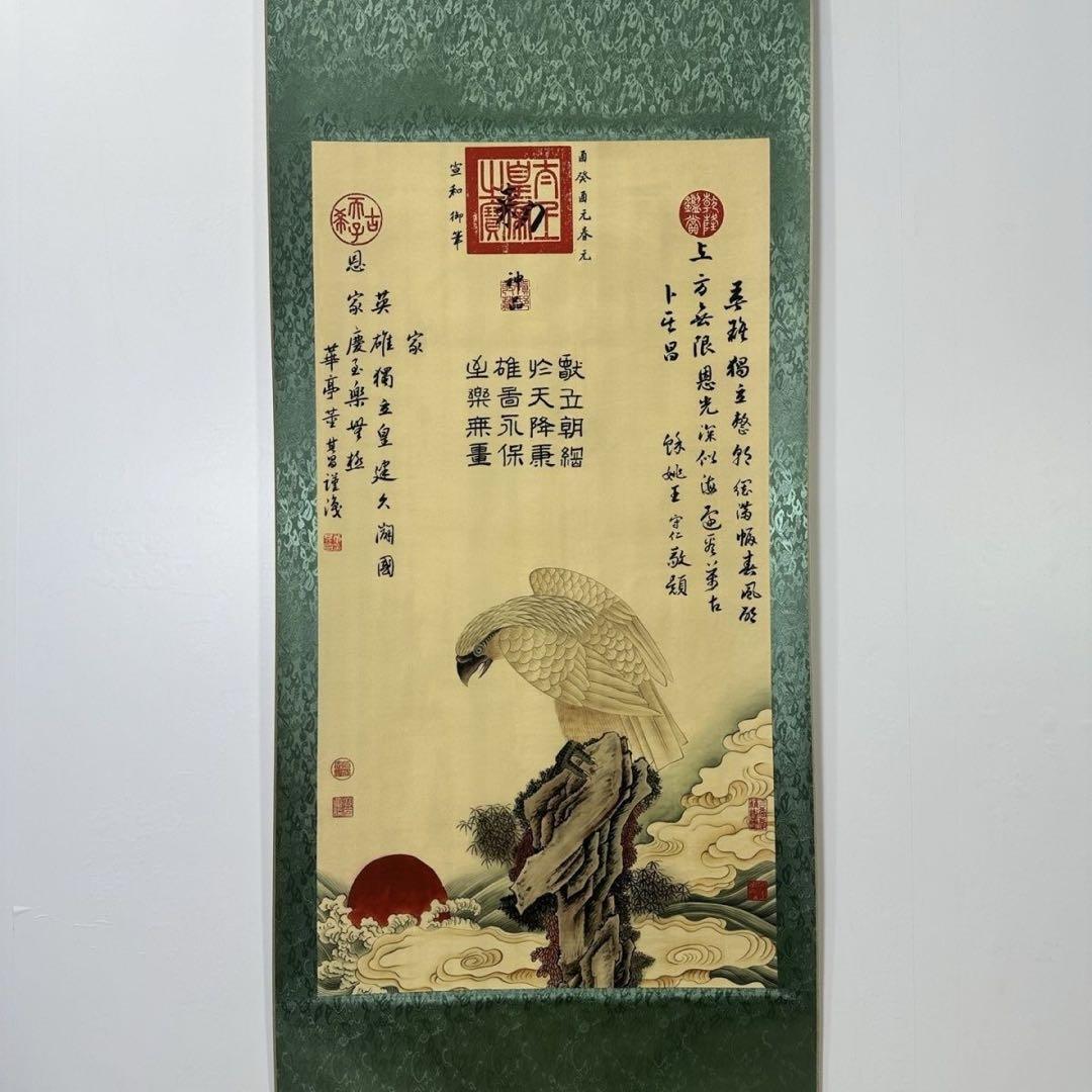 董其昌 鷹図 三尺中堂 掛軸 サイズ77×175cm - メルカリ