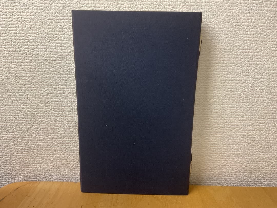 削觚廬印存 呉昌碩 秦漢遺意 2冊 帙入 中国 篆刻