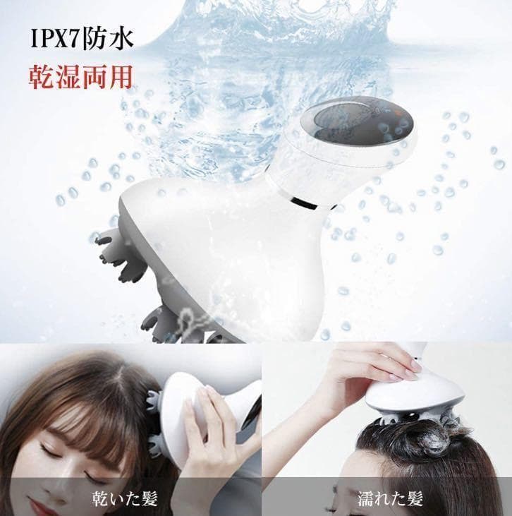 毎日家で極上ヘッドスパ❣プロ手技『母指回転揉捏法』搭載♪❤ヘッド