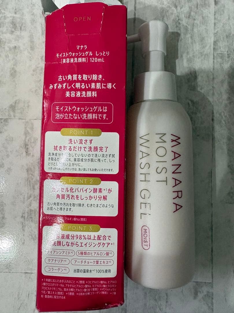 MANARA MOIST WASH GEL 120ml 開封済み未使用品 - メルカリ