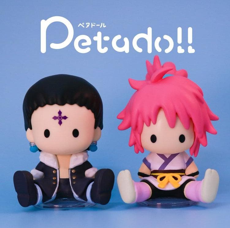 訳あり】HUNTER×HUNTER 幻影旅団セット ペタドール フィギュア - メルカリ