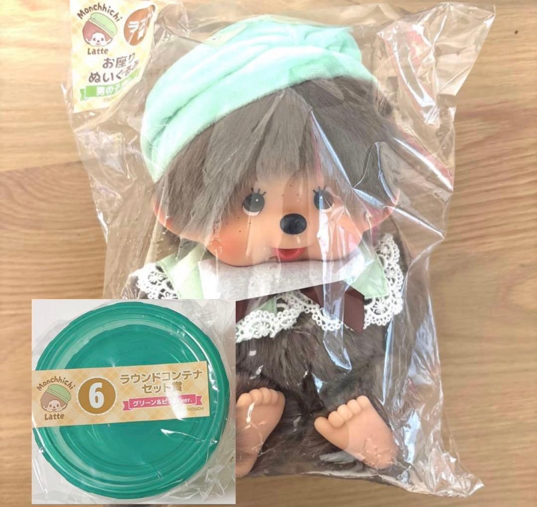 モンチッチ エンタメくじ ラストワン ラウンドコンテナセット賞 当日