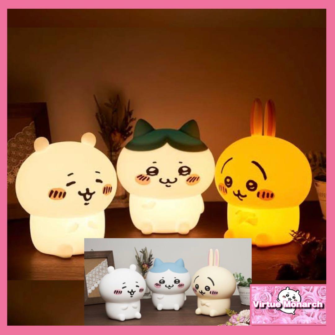 ちいかわ ルームライト（ちいかわ・ハチワレ・うさぎ）3点セットⅡ