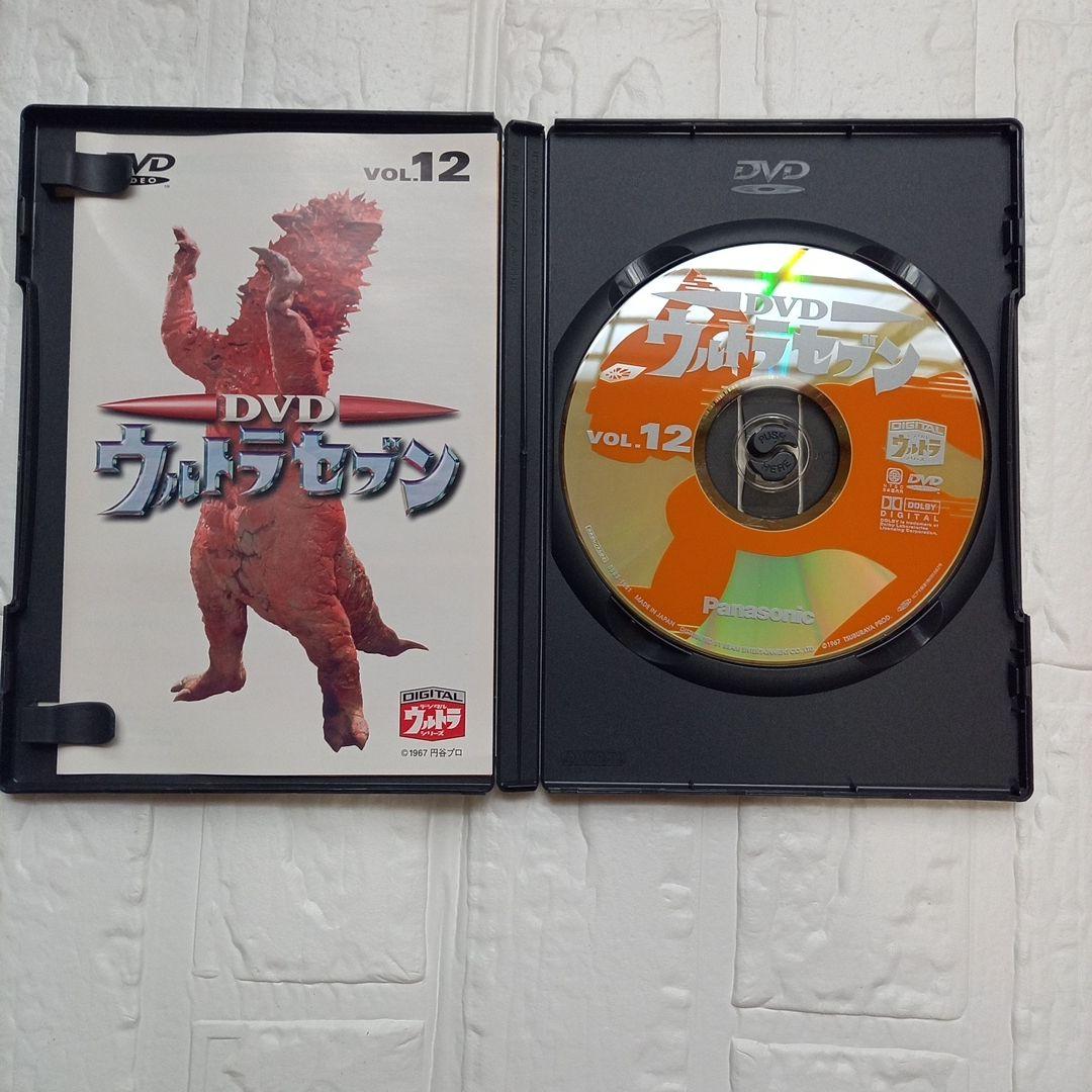 ウルトラセブン VOL.12 DVD - メルカリ