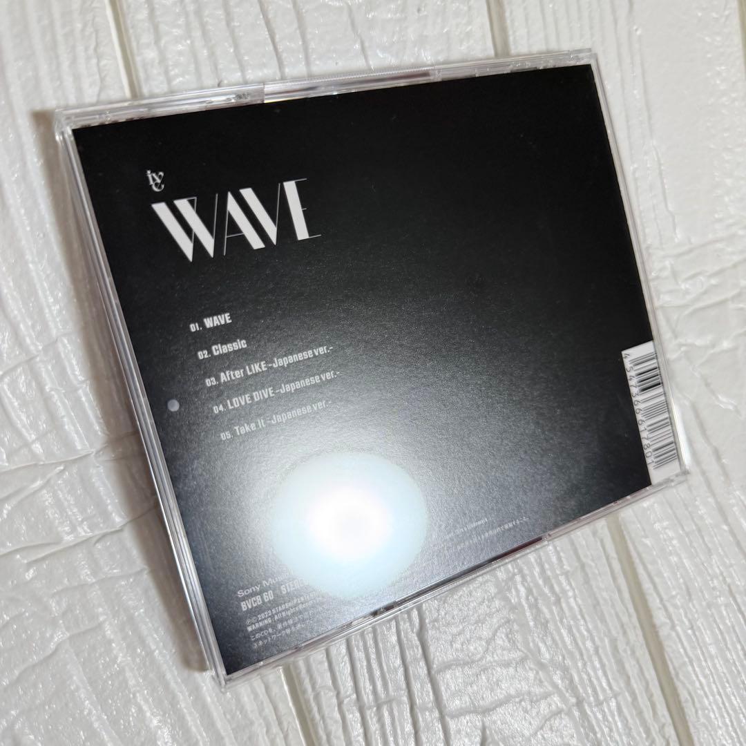 IVE WAVE DIVE盤 CD 完全生産限定 ユジン - メルカリ