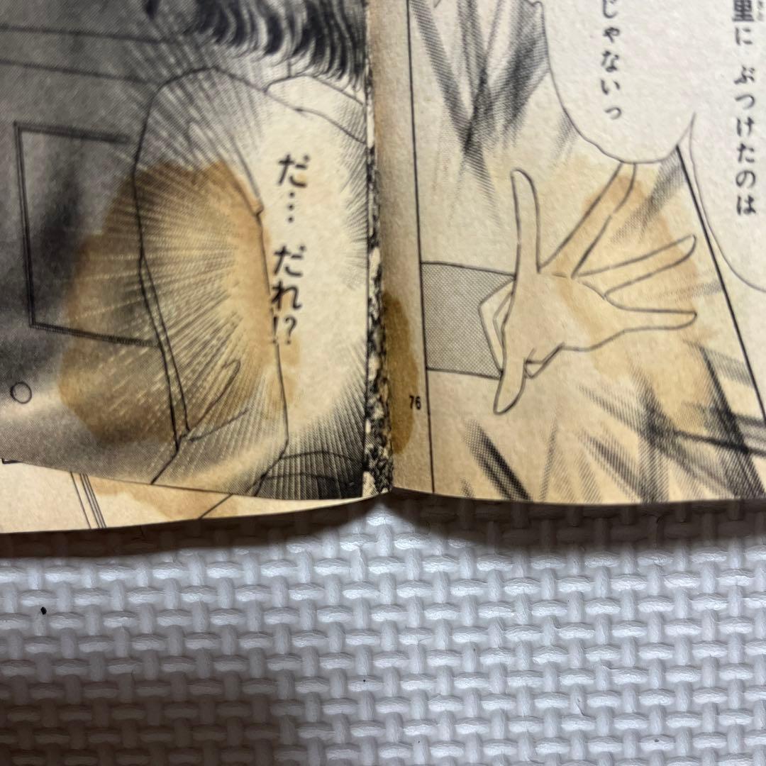 闇は集う 夜に消える翼 - メルカリ