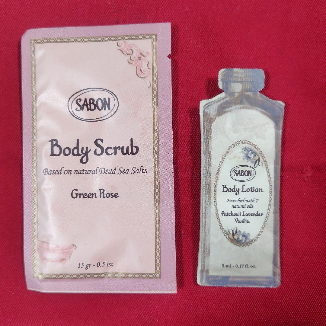 SABON サボン サンプル ボディスクラブ ボディローション - メルカリ