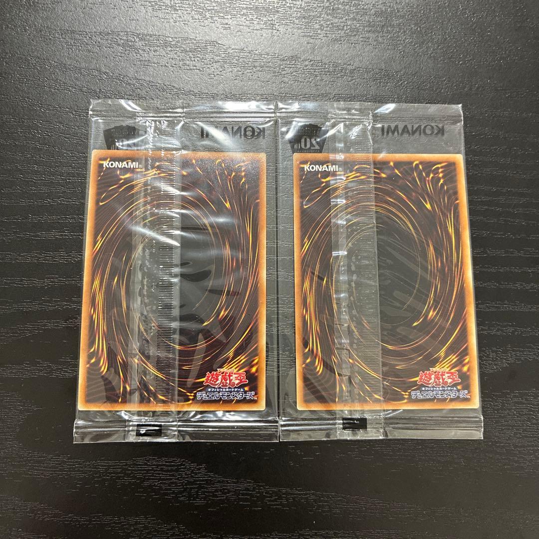 遊戯王 wcs2018未開封セット【封筒付】 - メルカリ
