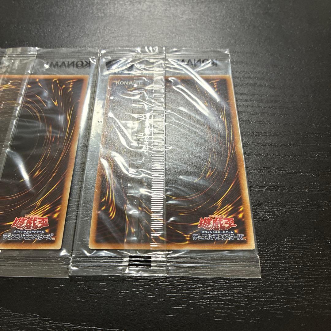 遊戯王 wcs2018未開封セット【封筒付】 - メルカリ