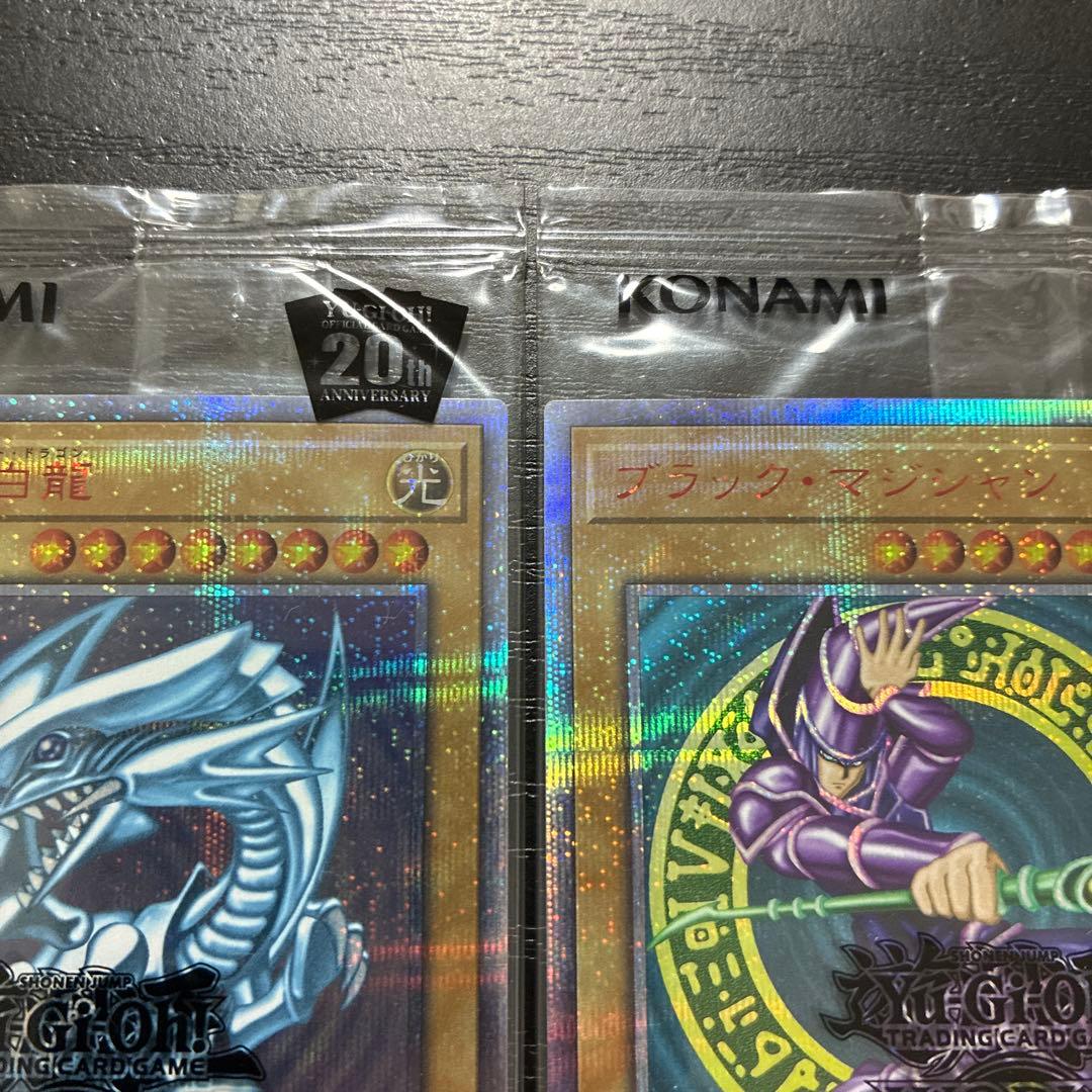 遊戯王 wcs2018未開封セット【封筒付】 - メルカリ