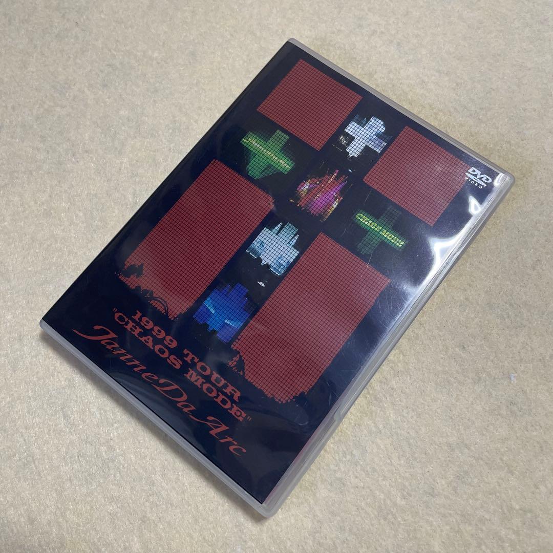 Janne Da Arc/1999 TOUR