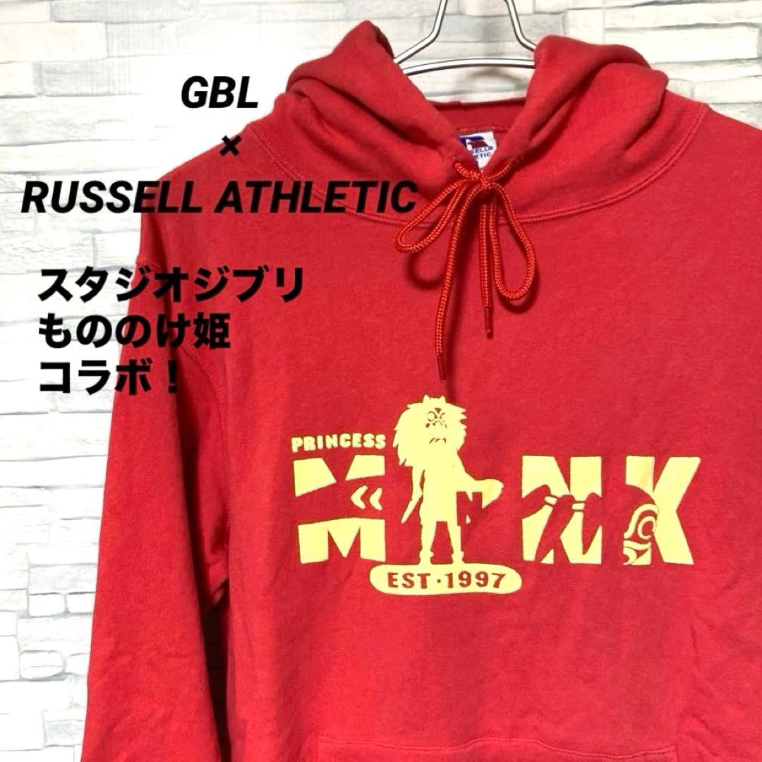 希少! GBL×RUSSELL ATHLETIC もののけ姫 コラボ 山犬の姫 - メルカリ