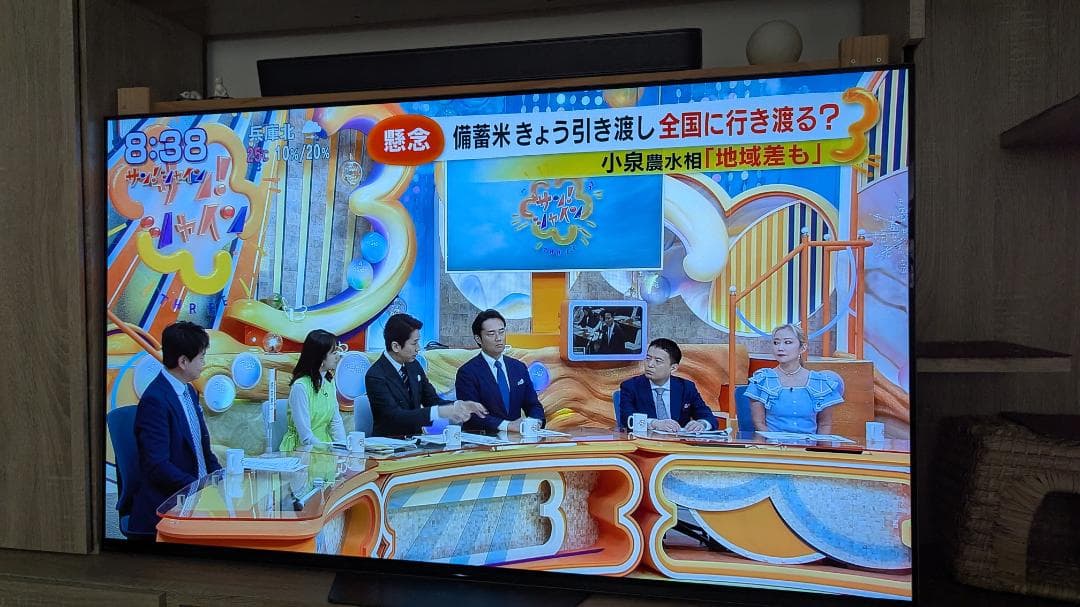 A*様 BRAVIA KJ-55A8F 55インチ 有機EL4K 画面焼けあり、 - メルカリ